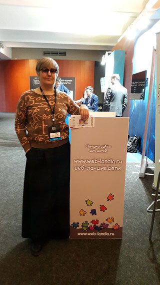 Евгения Армадерова Евгения Армадерова